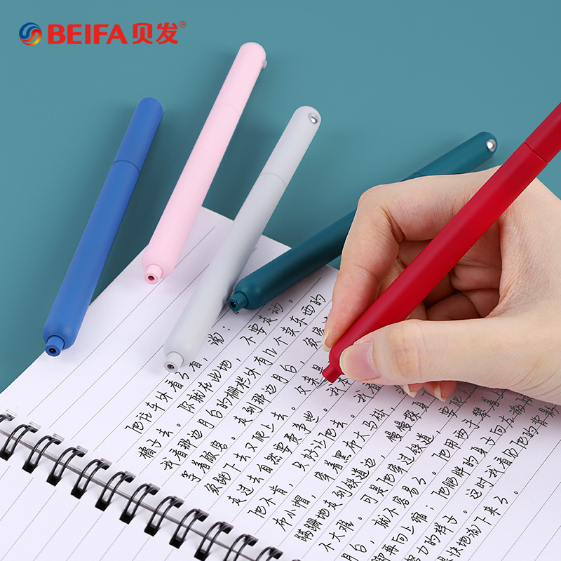 BeiFa 간단한 회전 젤 펜, 블랙 잉크 롤러볼, C - Stationery Supplies Business 리뷰 및 가격