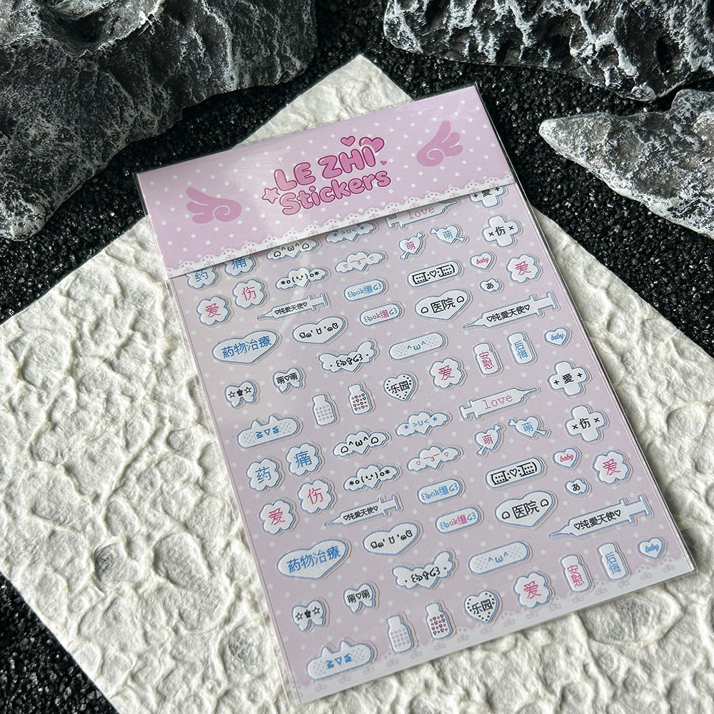 만화 애니메이션 일본식 Pvc 네일 아트 스티커 편지  - Memo Pad Sticky 리뷰 및 가격