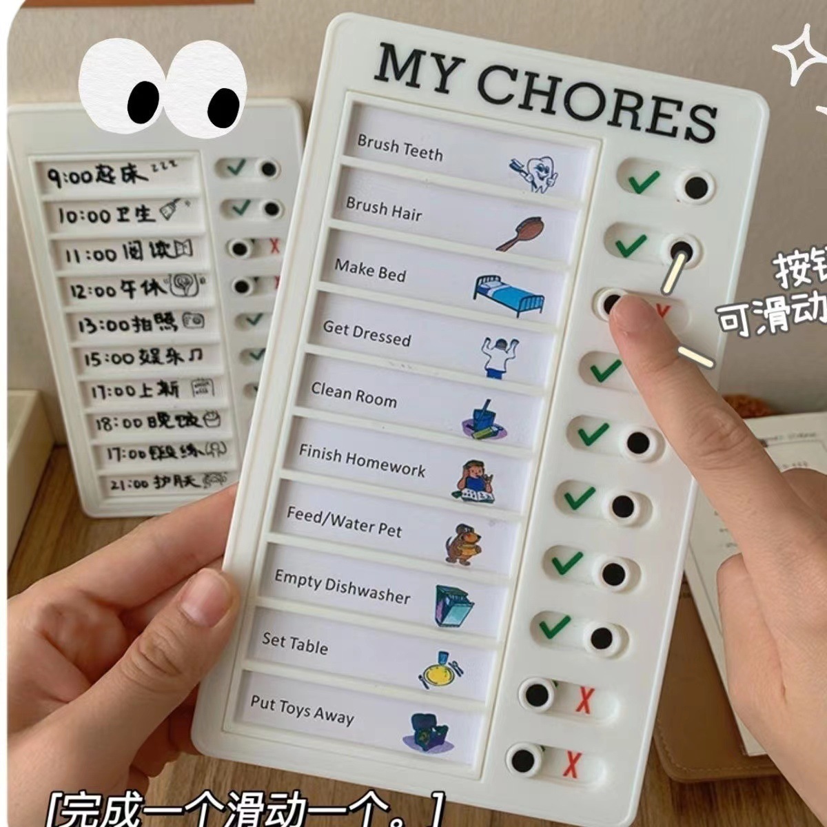 Ins 자기 훈련 체크리스트 주간 일일 플래너 할 일  - Office Stationery Supply List 리뷰 및 가격